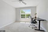 53 Alexanders Court - Photo 40