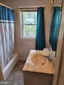5403 Moravia Road - Photo 24