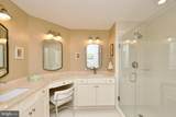 1781 Chain Bridge Road - Photo 19