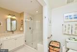 1781 Chain Bridge Road - Photo 20