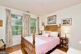 1781 Chain Bridge Road - Photo 23