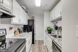 300 Juneberry Way - Photo 10