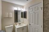 300 Juneberry Way - Photo 15