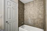300 Juneberry Way - Photo 16
