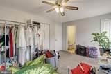 300 Juneberry Way - Photo 17