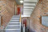 300 Juneberry Way - Photo 4