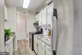 300 Juneberry Way - Photo 9