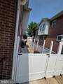 1235 Shelmire Avenue - Photo 5