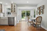 6134 Long Meadow Road - Photo 11