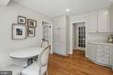 6134 Long Meadow Road - Photo 12