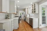 6134 Long Meadow Road - Photo 13