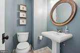 6134 Long Meadow Road - Photo 18