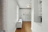 6134 Long Meadow Road - Photo 21