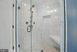 6134 Long Meadow Road - Photo 23