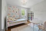6134 Long Meadow Road - Photo 25