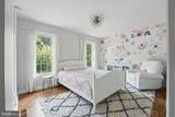 6134 Long Meadow Road - Photo 26