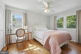 6134 Long Meadow Road - Photo 29