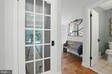 6134 Long Meadow Road - Photo 30