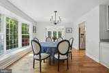 6134 Long Meadow Road - Photo 7