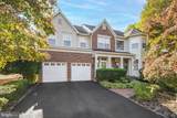 14401 Chalfont Drive - Photo 1