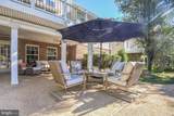 14401 Chalfont Drive - Photo 9