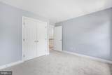 12381 Cold Stream Guard Court - Photo 19