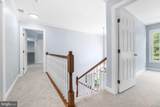 12381 Cold Stream Guard Court - Photo 20