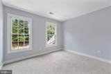 12381 Cold Stream Guard Court - Photo 22