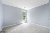 12381 Cold Stream Guard Court - Photo 25