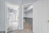 12381 Cold Stream Guard Court - Photo 29