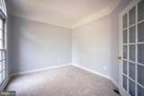 12381 Cold Stream Guard Court - Photo 30