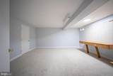 12381 Cold Stream Guard Court - Photo 34