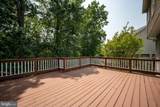 12381 Cold Stream Guard Court - Photo 38