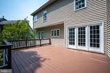12381 Cold Stream Guard Court - Photo 39