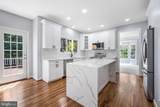 12381 Cold Stream Guard Court - Photo 4