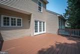12381 Cold Stream Guard Court - Photo 40