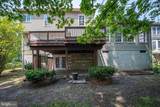 12381 Cold Stream Guard Court - Photo 42