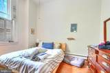 1600 Bolton Street - Photo 11