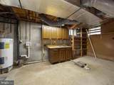 1181 Apple Orchard Circle - Photo 22
