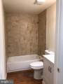804-6 South Street - Photo 8