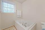 1 West Lake Forest Dr - Photo 30