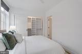 2419 Ontario Road - Photo 10