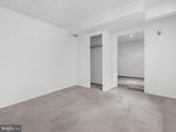 2921 Crystal Palace Lane - Photo 20