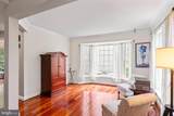 42066 Fiddlehead Place - Photo 4