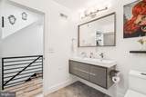 2020 Saint Albans Street - Photo 12