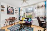 2020 Saint Albans Street - Photo 14