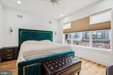 2020 Saint Albans Street - Photo 17