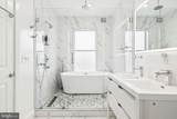 2020 Saint Albans Street - Photo 18