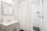 2020 Saint Albans Street - Photo 23