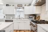 2020 Saint Albans Street - Photo 7